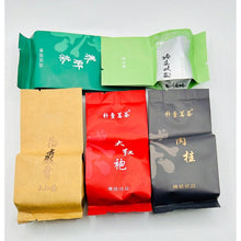 画像をギャラリービューアに読み込む, 岩茶マイルド Aセット