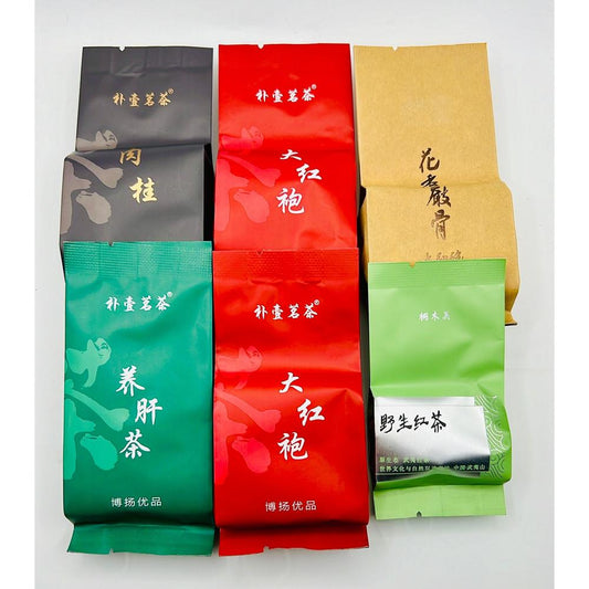 岩茶マイルド Bセット