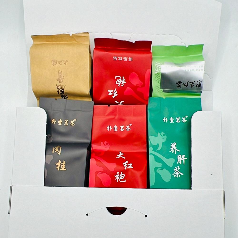 武夷岩茶マイルド セット 【4種5袋＋1袋（期間限定1袋増！先着20個限定