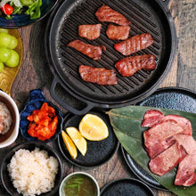 画像をギャラリービューアに読み込む, 焼肉セット450g(牛タン厚切+仙台牛リブロース) | 仙台牛と牛タンのたけむら