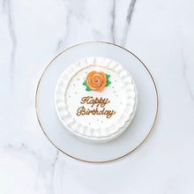 画像をギャラリービューアに読み込む, ワンポイントローズセンイルケーキ | Rstyle(アールスタイル)