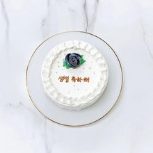 画像をギャラリービューアに読み込む, ワンポイントローズセンイルケーキ | Rstyle(アールスタイル)