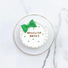 画像をギャラリービューアに読み込む, リボン付き ハートドットデザインケーキ