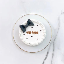 画像をギャラリービューアに読み込む, リボン付き ハートドットデザインケーキ