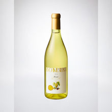 画像をギャラリービューアに読み込む, KOMAKI Blanc ローズ・シオター 2024 | 小牧ワイナリー