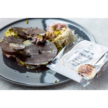 画像をギャラリービューアに読み込む, エンジェルヘアーチョコレート | Oji-sand(オジサンド)