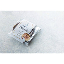 画像をギャラリービューアに読み込む, エンジェルヘアーチョコレート | Oji-sand(オジサンド)