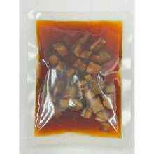 画像をギャラリービューアに読み込む, 【送料込】鰻めしの素【1パック/2パック】 | ヤマカツ