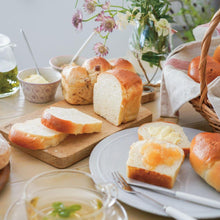 画像をギャラリービューアに読み込む, 【冷凍米粉パン】 おすすめ12個セット | 穴太商店