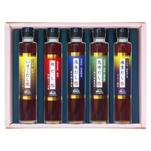 画像をギャラリービューアに読み込む, 日本のだし