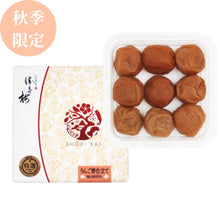 画像をギャラリービューアに読み込む, 心くばり りんご酢仕立て 140g (塩分約6%)