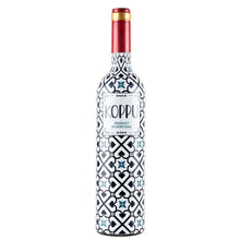 画像をギャラリービューアに読み込む, コップ ナチュラル レゼルヴァ 赤