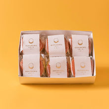 画像をギャラリービューアに読み込む, チョコ生どら食べ比べ2種6個| どら焼きギフト古都乃和