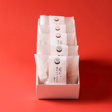 画像をギャラリービューアに読み込む, 古都華のジャムどら(おもち入り)5個入り| どら焼きギフト古都乃和