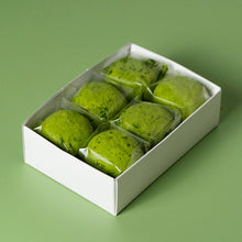 画像をギャラリービューアに読み込む, 大福(大和抹茶)