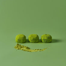 画像をギャラリービューアに読み込む, 大福(大和抹茶)