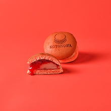 画像をギャラリービューアに読み込む, 古都華のジャムどら(おもち入り)5個入り| どら焼きギフト古都乃和