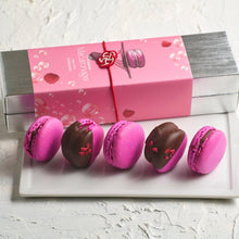 画像をギャラリービューアに読み込む, ラグジュアリーシャンパンマカロン5個入