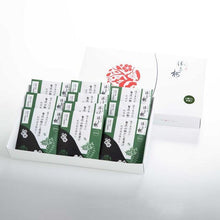 画像をギャラリービューアに読み込む, 梅干専門店の贅沢山椒だし茶漬け 紀州南高梅添え(4袋 / 6袋 / 10袋)