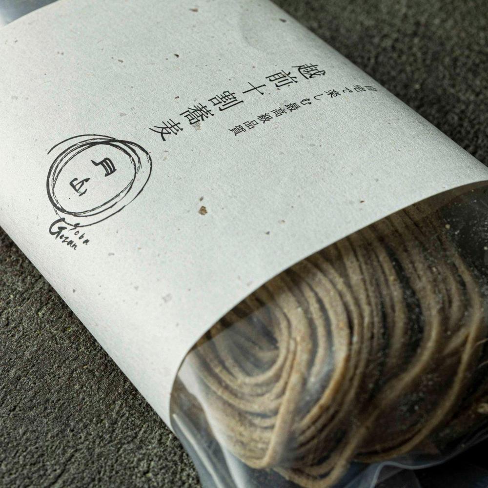 越前十割蕎麦 出汁付
