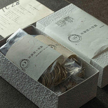 画像をギャラリービューアに読み込む, 越前十割蕎麦 出汁付