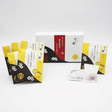 画像をギャラリービューアに読み込む, 梅干専門店の贅沢ゆずだし茶漬け 紀州南高梅添え(4袋 / 6袋 / 10袋)