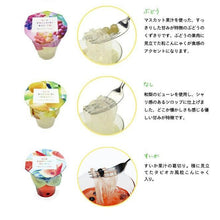 画像をギャラリービューアに読み込む, MAM KUZUKIRI 葛切り 石川県産 | MAM CAFE(マムカフェ)