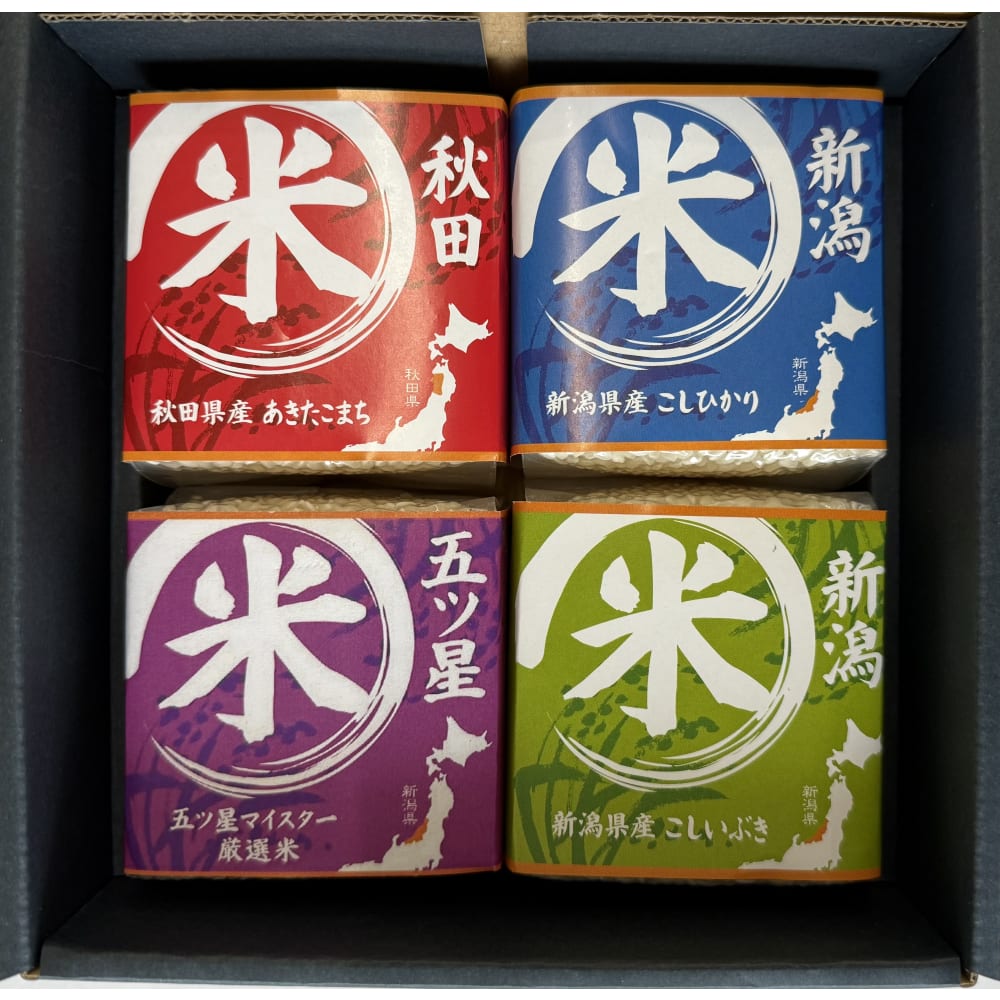 初代田蔵 味わいブランド米食べくらべギフトセット 4個入/6個入/8個入