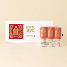 画像をギャラリービューアに読み込む, 【ギフトタイプ】手延べ白石温麺(6束/12束/18束)