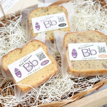 画像をギャラリービューアに読み込む, 野菜たっぷり!しっとりパウンドケーキ