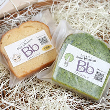 画像をギャラリービューアに読み込む, 札幌特産野菜 野菜たっぷり!しっとりパウンドケーキ