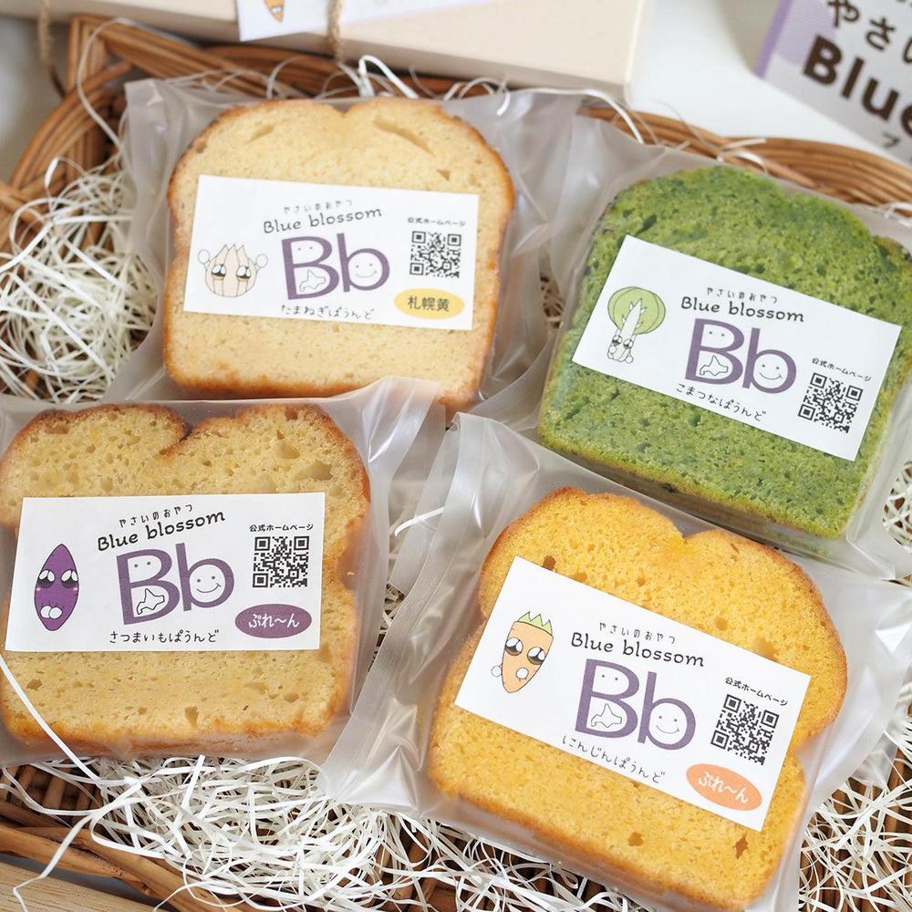 食品 パウンドケーキ4種