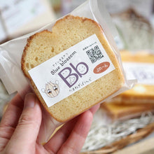 画像をギャラリービューアに読み込む, 野菜たっぷり!しっとりパウンドケーキ