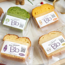 画像をギャラリービューアに読み込む, 野菜たっぷり!しっとりパウンドケーキ