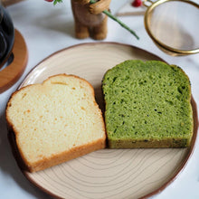 画像をギャラリービューアに読み込む, 札幌特産野菜 野菜たっぷり!しっとりパウンドケーキ