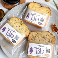 画像をギャラリービューアに読み込む, 野菜たっぷり!しっとりパウンドケーキ