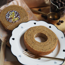 画像をギャラリービューアに読み込む, にゃーがブレンド200gとコーヒーバームクーヘン2個セット | Roost Coffee Roaster(ルーストコーヒーロースター)