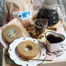 画像をギャラリービューアに読み込む, にゃーがブレンド200gとコーヒーバームクーヘン2個セット | Roost Coffee Roaster(ルーストコーヒーロースター)