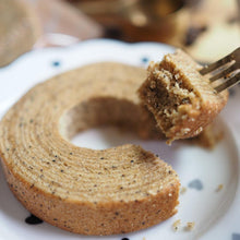 画像をギャラリービューアに読み込む, にゃーがブレンド200gとコーヒーバームクーヘン2個セット | Roost Coffee Roaster(ルーストコーヒーロースター)