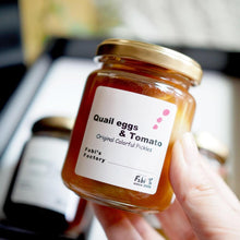 画像をギャラリービューアに読み込む, 【テレビでも紹介!銀座イタリアンファビズ監修】無添加ピクルス高級ギフトセット おつまみ ピクルス ギフト 御祝 御礼 | Fabi’s factory(ファビズファクトリー)