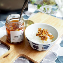 画像をギャラリービューアに読み込む, 【テレビでも紹介!銀座イタリアンファビズ監修】無添加イタリアン食べるラー油 高級ギフトセット | Fabi’s factory(ファビズファクトリー)