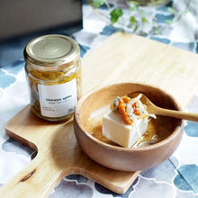 画像をギャラリービューアに読み込む, 【テレビでも紹介!銀座イタリアンファビズ監修】無添加イタリアン食べるラー油 高級ギフトセット | Fabi’s factory(ファビズファクトリー)