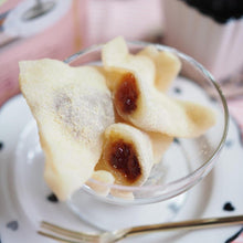 画像をギャラリービューアに読み込む, プリン生八ッ橋 8個入り | 株式会社白心堂