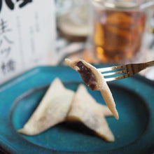 画像をギャラリービューアに読み込む, あんバター風生八ッ橋 8個入り | 株式会社白心堂