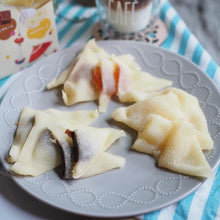 画像をギャラリービューアに読み込む, プチクレープ生八ッ橋 9個入り | 株式会社白心堂