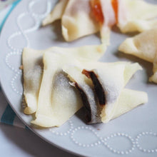 画像をギャラリービューアに読み込む, プチクレープ生八ッ橋 9個入り | 株式会社白心堂