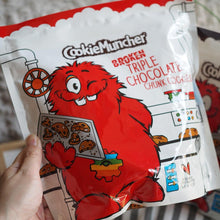 画像をギャラリービューアに読み込む, 【大容量】割れクッキー2種セット | COOKIE TIME (クッキータイム)