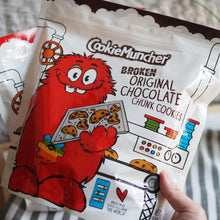 画像をギャラリービューアに読み込む, 【大容量】割れクッキー2種セット | COOKIE TIME (クッキータイム)