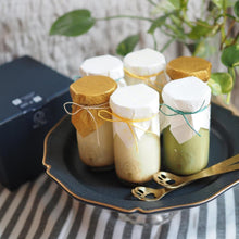 画像をギャラリービューアに読み込む, うこっけいプリン 定番6個セット | Pin・Pur(パン・ピュール)