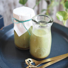 画像をギャラリービューアに読み込む, うこっけいプリン 定番6個セット | Pin・Pur(パン・ピュール)